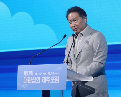 대한상의 제주포럼 개막···올해 핵심 화두는 'AI'