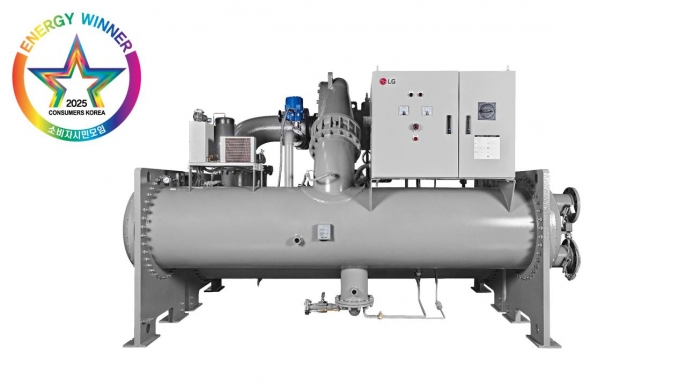 올해의 에너지위너상 '에너지대상'에 선정된 LG전자 칠러 '무급유 터보 수열 히트펌프'. 사진=LG전자 제공