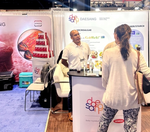 대상, 국제 식품기술 전시회 'IFT 2024' 참가