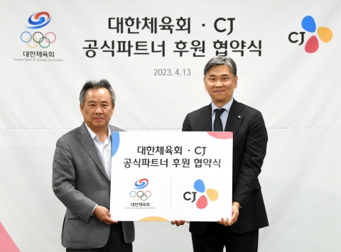 CJ, 'K-컬쳐' 국가대표로 파리올림픽 함께 뛴다