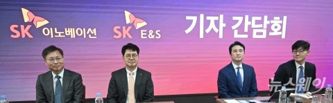 SK이노베이션·SK E&amp;S 합병···&quot;분할상장 계획 無&quot;