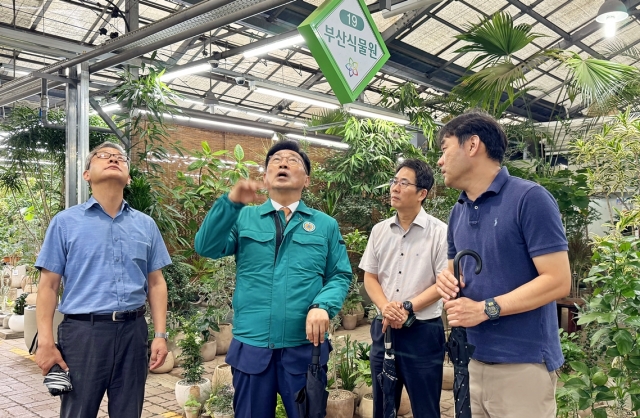 농수산식품유통공사, 집중호우 대비 양재 화훼공판장 현장 점검