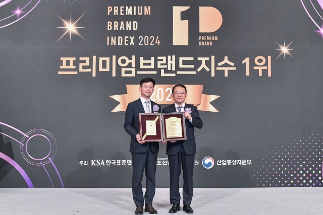 신한은행, KS-PBI 은행부문 11년 연속 1위···PB부문은 17년째 '톱'