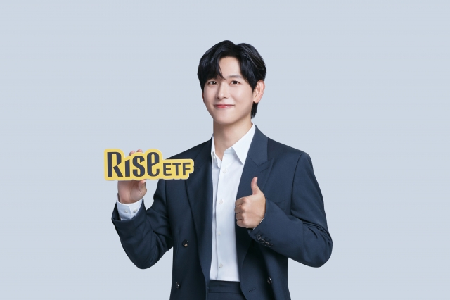 KB자산운용, 'RISE ETF' 모델로 배우 임시완 발탁