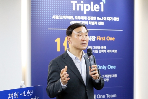 문동권 신한카드 사장 &quot;연결·확장 통한 혁신적 성과 창출&quot;