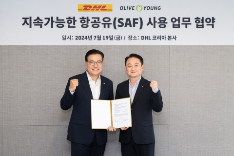 &quot;친환경 물류 트렌드 선도&quot;···CJ올리브영, 탄소 배출 감축 나선다