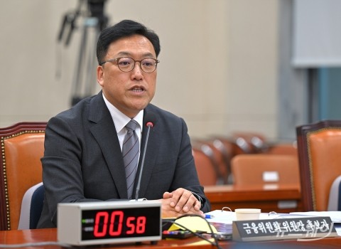 OK금융 특혜 의혹·경남은행 성과급 환수에···김병환 &quot;상황 파악하겠다&quot;