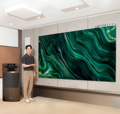 삼성전자, '마이크로 LED' 전시 매장 전국으로 확대