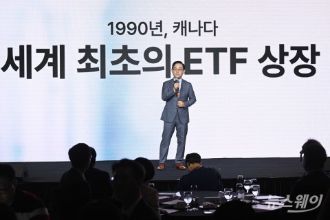 권희백 한화자산운용 대표 &quot;미국 대표지수 투자방식 재정의&quot;