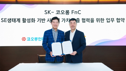 코오롱FnC·SK, 사회적 가치 창출 위해 '맞손'