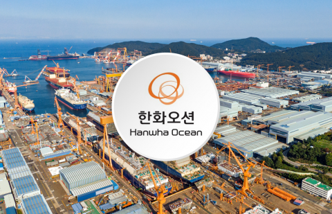 한화오션이 '적자' 필리조선소에 심은 '특수선 노하우'