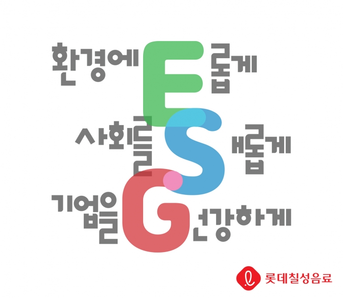 롯데칠성음료 ESG슬로건. 사진=롯데칠성음료 제공