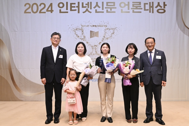 뉴스웨이 임주희·안윤해·류소현 기자, 인신협 언론대상 경제보도 우수상  수상