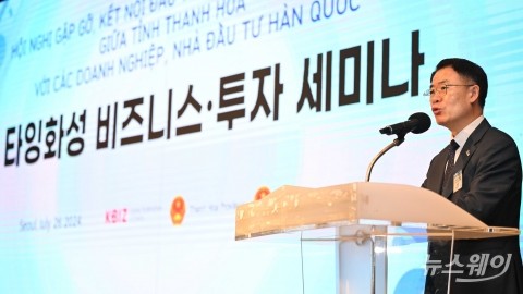 개회사 하는 추문갑 중소기업중앙회 경제정책본부장