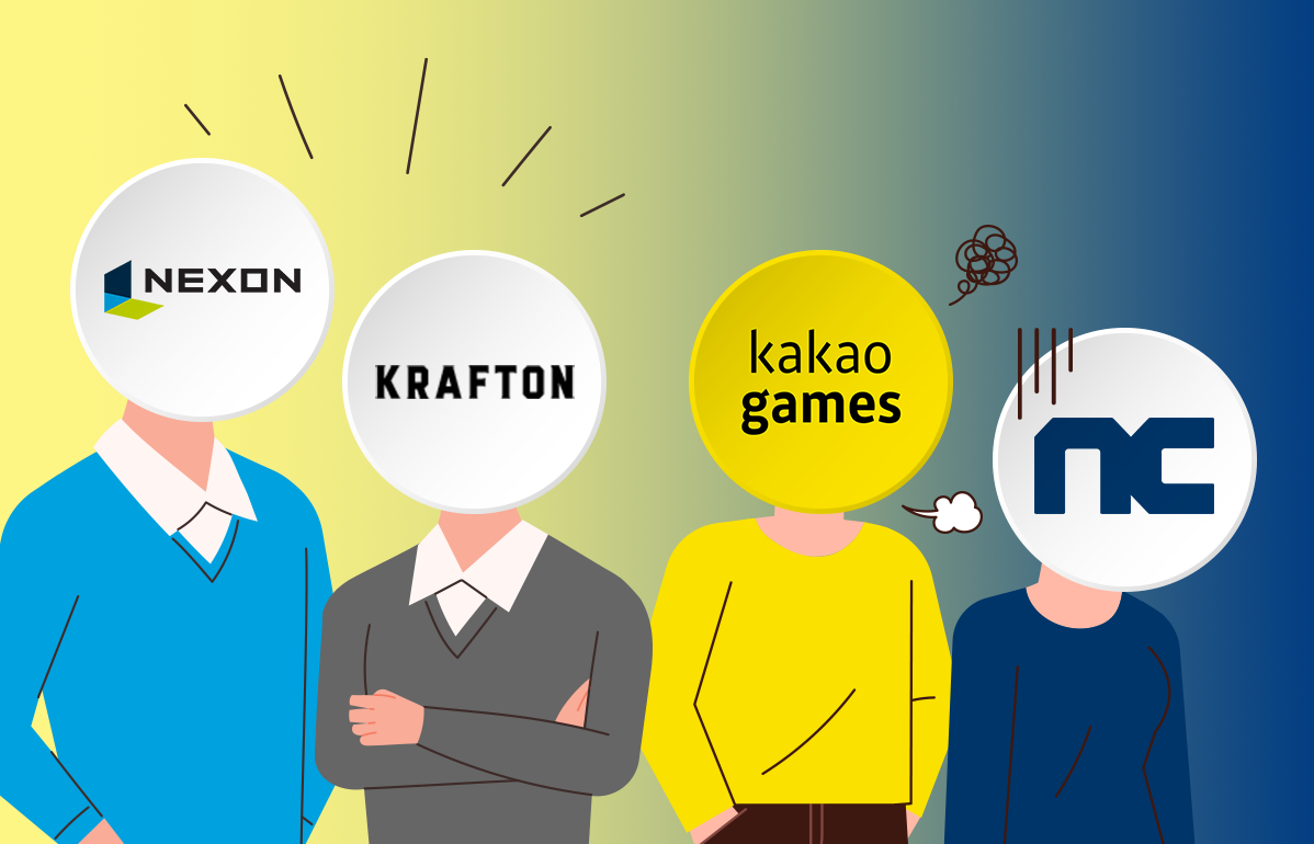 넥슨·크래프톤 웃고, 엔씨·카겜 울고···2분기 게임 실적 기상도 - 뉴스웨이