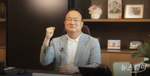 LG이노텍 문혁수, 신입사원 응원···&quot;매 순간 성장 기회로 삼았으면&quot;