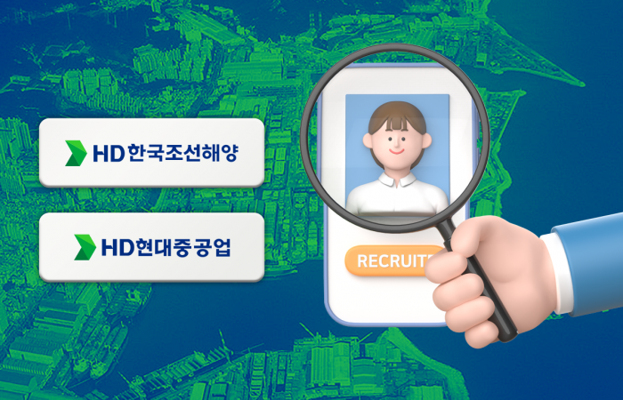 그래픽=이찬희 기자