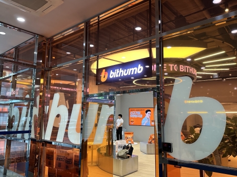 빗썸, 보상 지급 시작···"오지급 사고 자산 정합성 100% 확보"