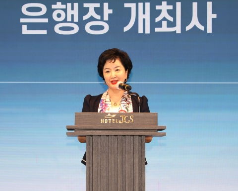 강신숙 Sh수협은행장 &quot;하반기 '내부통제·연체관리·비이자이익 확대' 중요&quot;