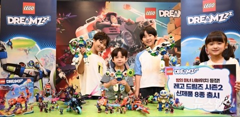 레고코리아, '3 in 1' 적용한 '레고 드림즈' 시즌2 공개
