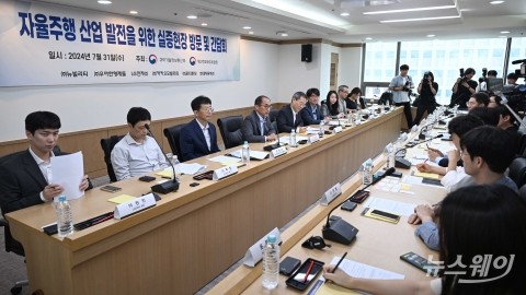 고학수 개보위원장 &quot;8월 중 '기업 혁신지원 원스톱 창구' 개설할 것&quot;