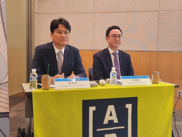 AB운용 "美연준 내년까지 여섯 차례 금리 인하···'우량 성장주' 투자해야"