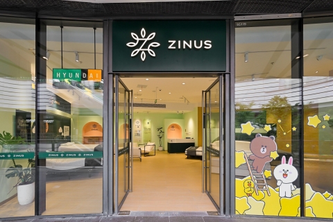 지누스, 中 상해에 첫 플래그십 스토어···&quot;연내 매장 10여개로 확대&quot;