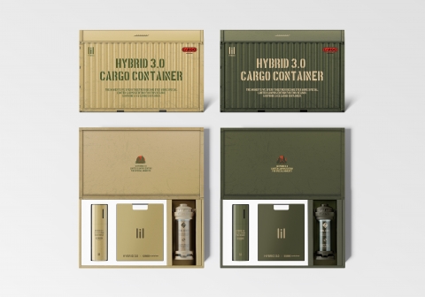 KT&amp;G, '릴 하이브리드 3.0 카고 컨테이너 에디션' 사전예약