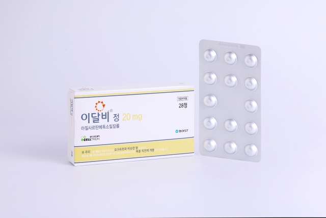 셀트리온제약, 고혈압치료제 '이달비정 20mg' 국내 판매 개시