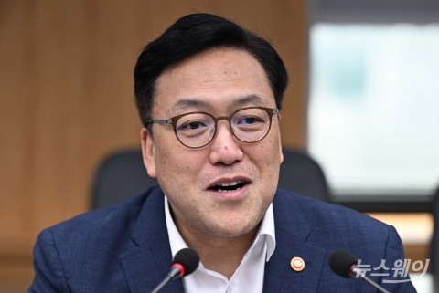 김병환 금융위원장 &quot;대내외 경제여건 변곡점 도달···리스크 점검 강화해야&quot;