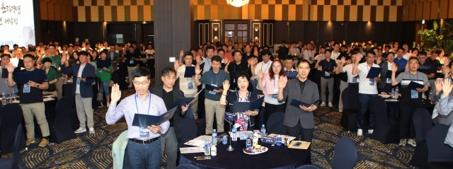 Sh수협은행, 클린뱅크 위한 '준법·윤리경영' 실천 서약식