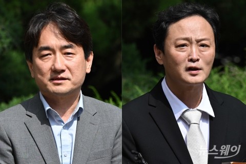 법원, 티메프 자율 구조조정 연장 않기로···회생개시 여부 판단할듯
