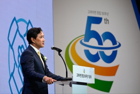 고려아연, 주당 1만원 현금배당···4000억원 규모 자사주 매입 결정