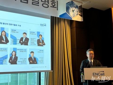 장종욱 이엔셀 대표 &quot;주주들, 자발적 의무보유 확약···오버행 우려 해소&quot;
