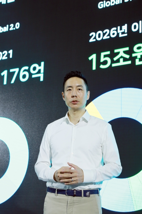 김남선 네이버 CFO &quot;티메프 사태, 경영 실패에 원인&quot;