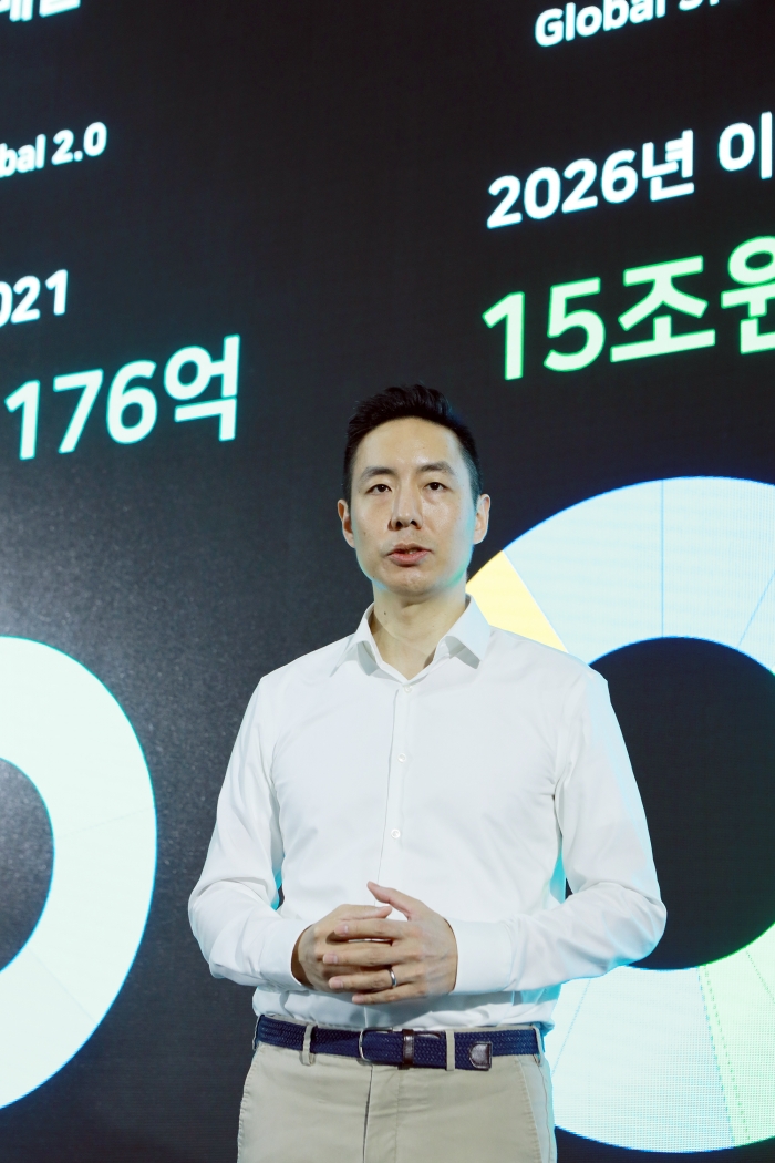 김남선 네이버 CFO. 사진=뉴스웨이DB