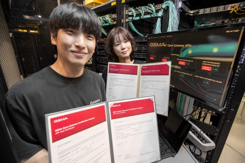 KT, GSMA 오픈 게이트웨이 API 인증···&quot;국내 최초&quot;