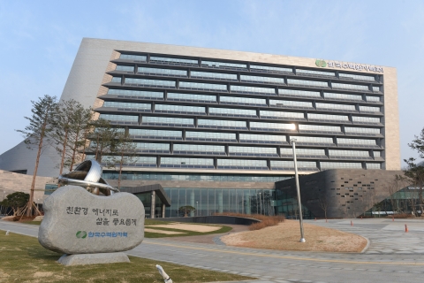 황주호 한수원 전 사장 이임···"체코 원전 수주 성과 의미 있다"