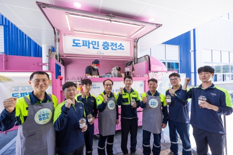 유병옥 포스코퓨처엠 사장, 포항공장 임직원들에 간식 전달
