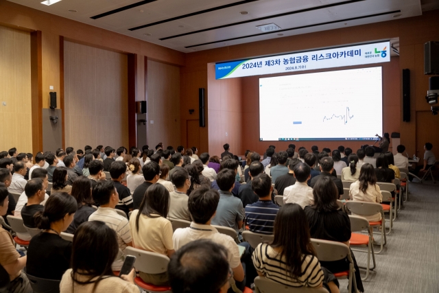 NH농협금융, 리스크아카데미서 美 대선 위험요인 점검