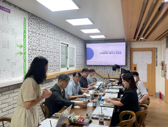 전주기전대학, 한국연구재단 주관 산학협력단 패키지 컨설팅 성료