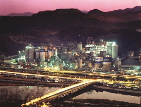 삼표시멘트, ESG 경영 실천 지속···&quot;투명한 기업문화 조성&quot;