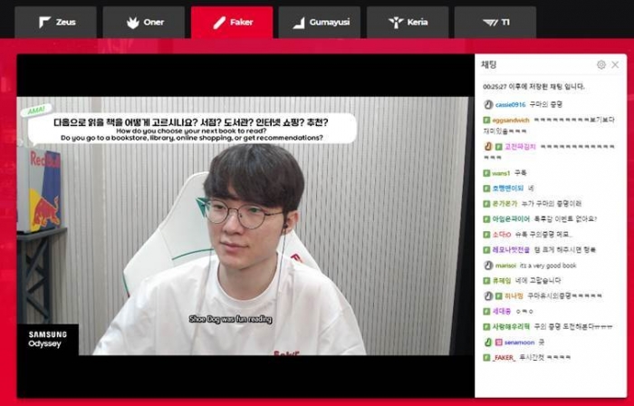 SOOP의 팀페이지를 통해 유저들과 소통하는 FAKER. 사진=SOOP 제공