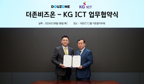 더존비즈온-KG ICT, 기업 솔루션 '옴니이솔' 확산 업무협약
