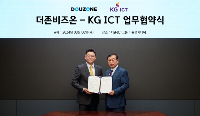 더존비즈온-KG ICT, 기업 솔루션 '옴니이솔' 확산 업무협약