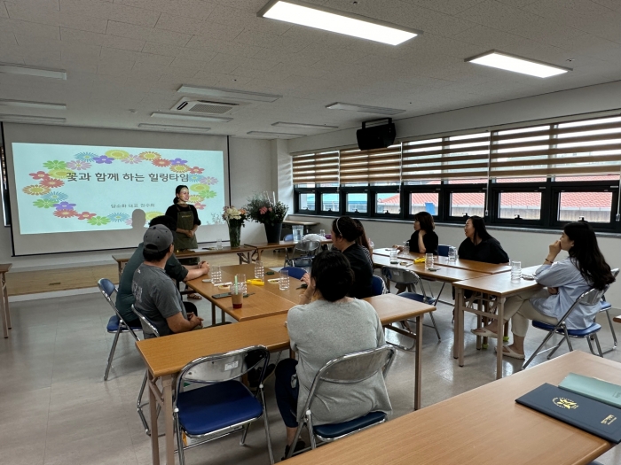 전주기전대학 산학협력단이 '무주군 지역주도형 청년일자리사업' 참여자를 대상으로 일일교육프로그램을 진행하고 있다.