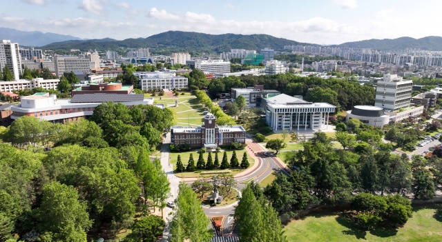 전남대, 국립대학 육성사업 성과평가 'A'