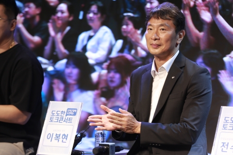 이복현 금감원장 "청소년 불법도박, 금융교육으로 뿌리뽑겠다"