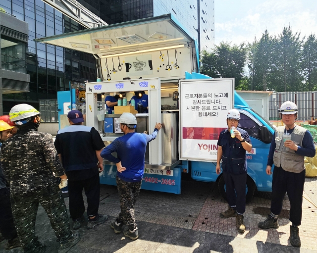 요진건설산업, 폭염 맞은 현장 근로자 위해 '쿨 써머' 이벤트 진행