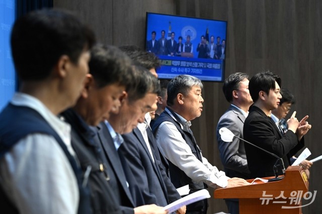 김동명 한국노총 위원장, '대유위니아 그룹 회장 위증죄 수사' 촉구